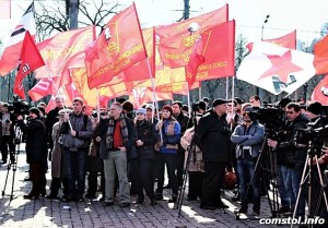 Youth were among those who rallied in Moscow against fascism, March 22.