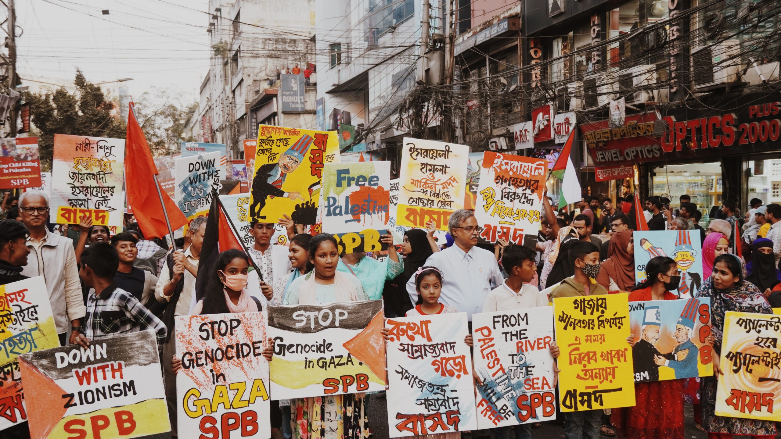 Bangladesh solidarity rally with Palestine - Vimarsana News