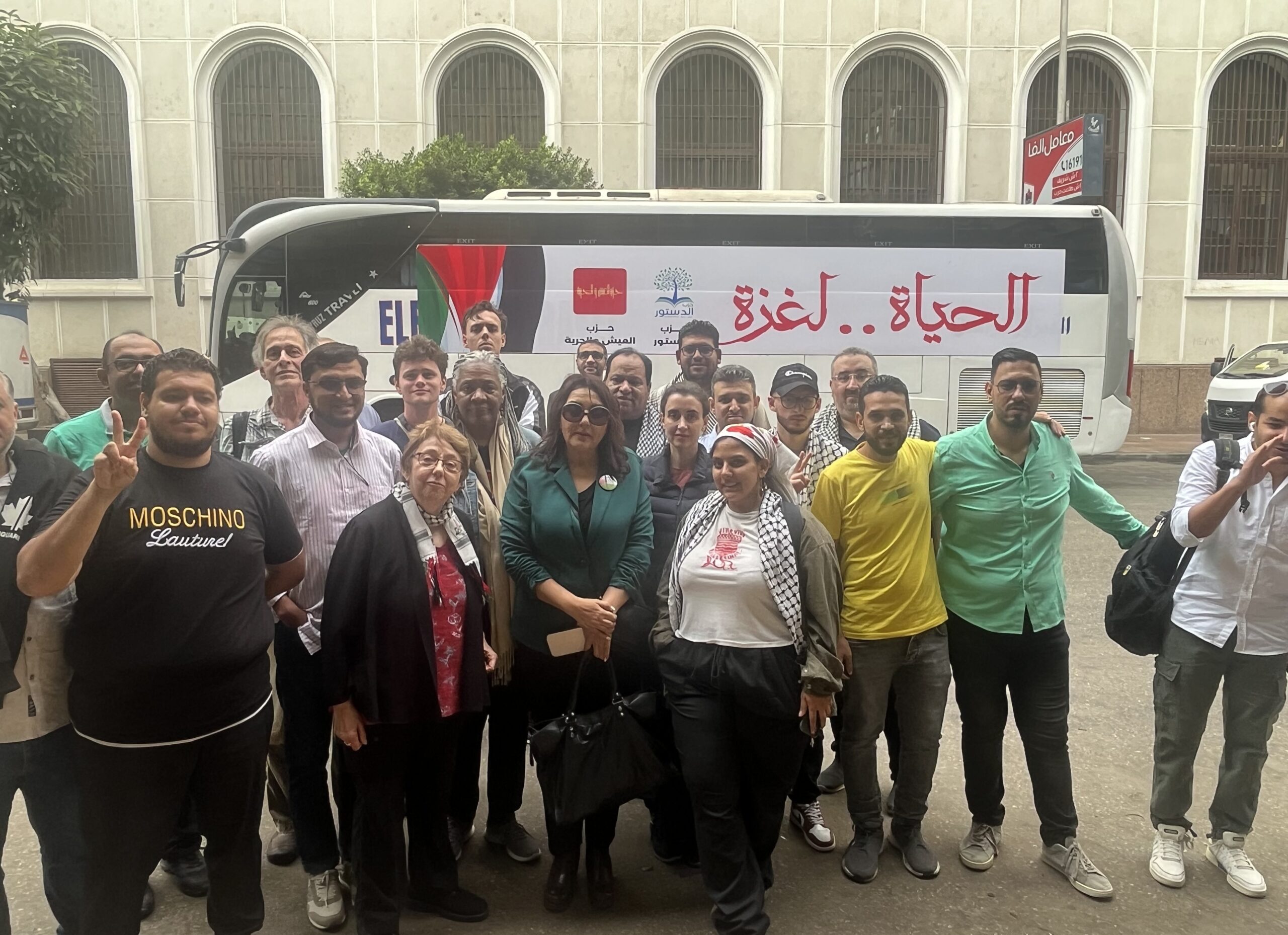 Open Rafah border for aid to Gaza - Vimarsana News