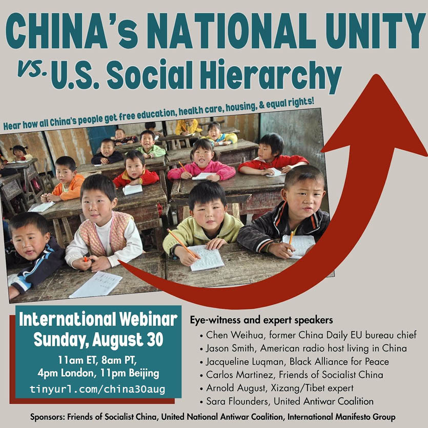webinar 8/30 graphic