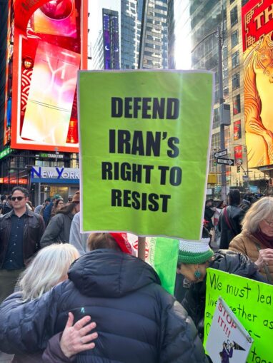 Response to Guardian letter on Iran: Which side are you on?