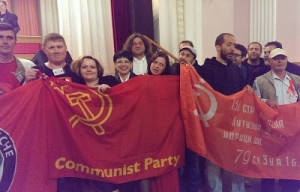  Some of the participants of the Donbass International Solidarity Forum.Photo: Donbass International Solidarity Forum