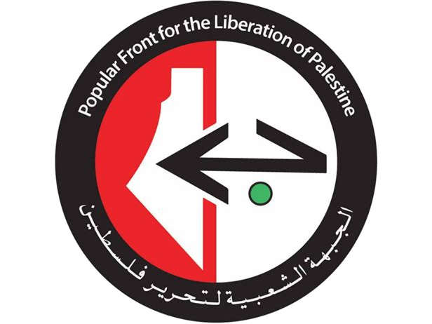 Popular Front condemns U.S. House of Representatives vote