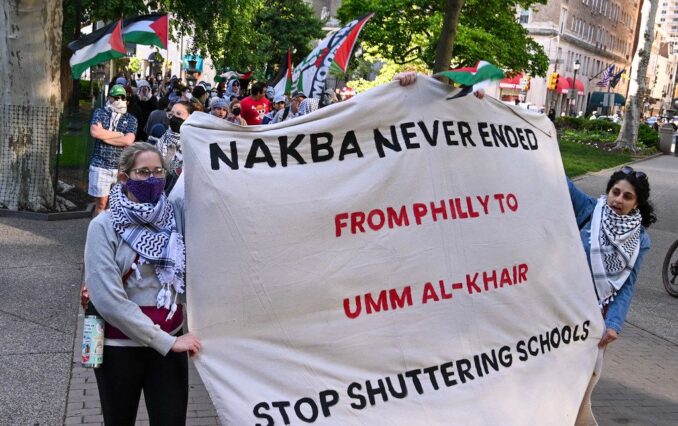 Philadelphia: The Nakba never ended!