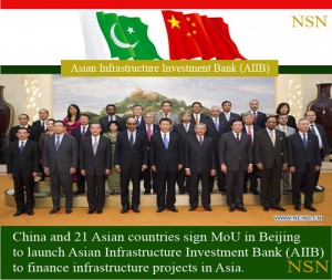 China and 21 Asian countries launch Asian Infrastructure Investment Bank.