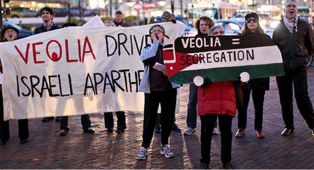 Boston Jewish Voice for Peace protest, Nov. 14, 2012.