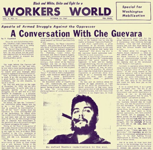 A conversation with Che