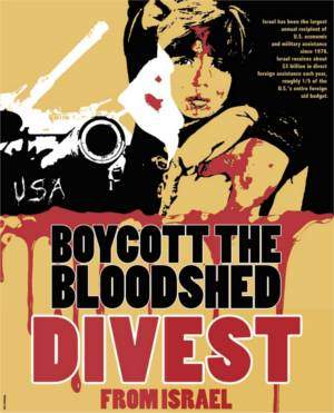 divestfromisrael