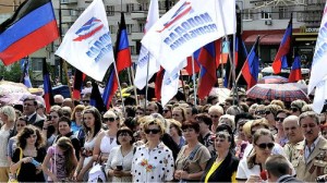 Protest against the bombing of Gorlovka in the capital of Donetsk, May 28, 2015.
