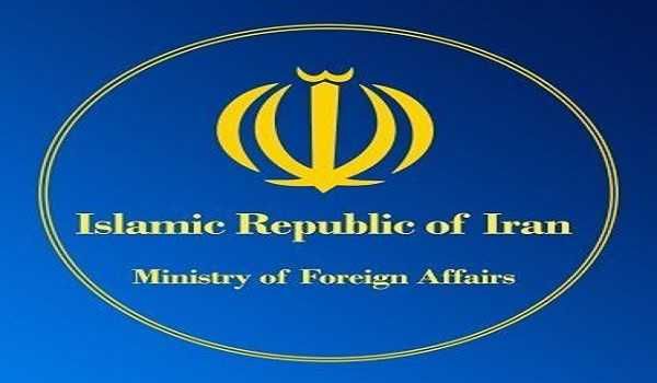 Iran condemns Colombia for opening embassy in occupied Al-Quds