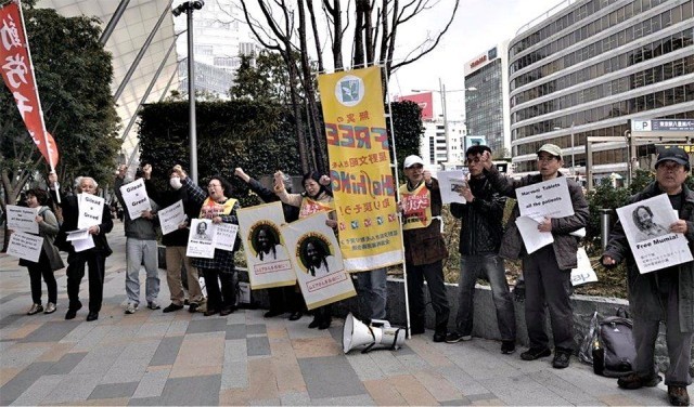 Tokyo demonstration against Gilead, April 1.Photo: Doro-Chiba International Solidarity Committee