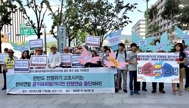 Progressive anti-war group in Seoul, south Korea, on Aug. 17.Photo: Spark 