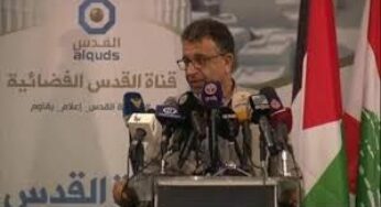 Popular Front for the Liberation of Palestine exposes two-state solution 