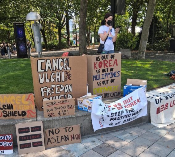 Seattle: Rally demands: ‘U.S. out of Korea!’