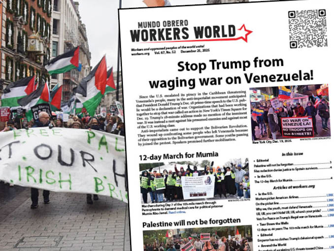 PDF of December 25 issue