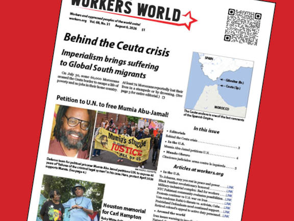 PDF of August 6 issue