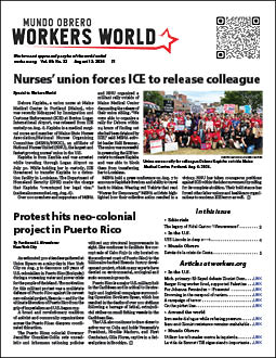 Aug. 13, 2026 issue