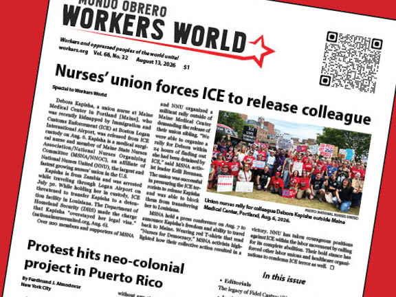 PDF of August 13 issue