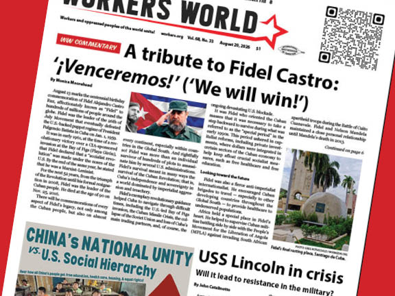 PDF of August 20 print issue