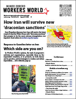 Aug. 27, 2026 issue