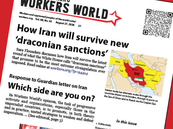 PDF of August 27 issue