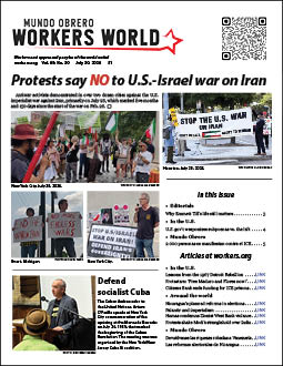 July 30, 2026 issue