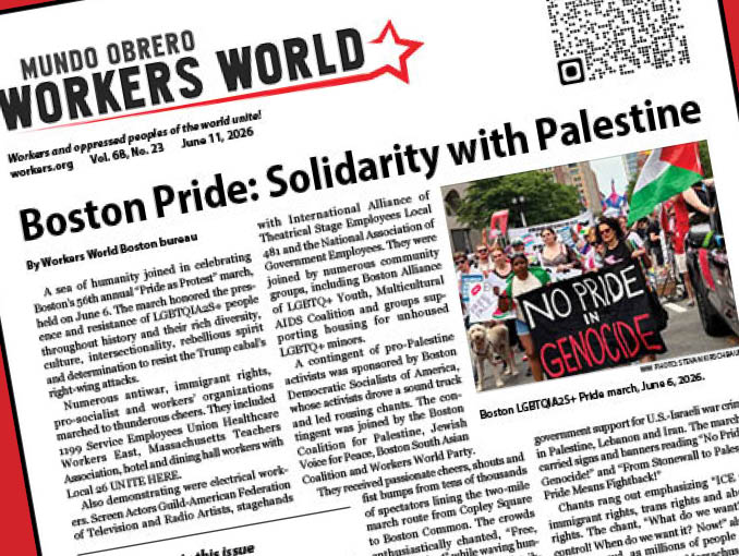 PDF of June 11 issue