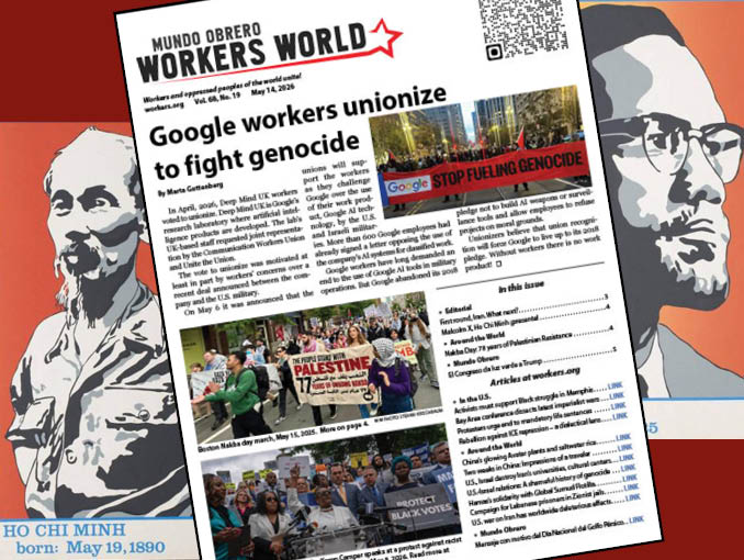 PDF of May 14 issue