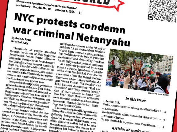 PDF of October 1 issue