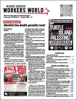Oct. 8, 2026 issue