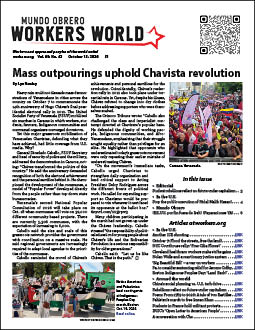 Oct. 15, 2026 issue