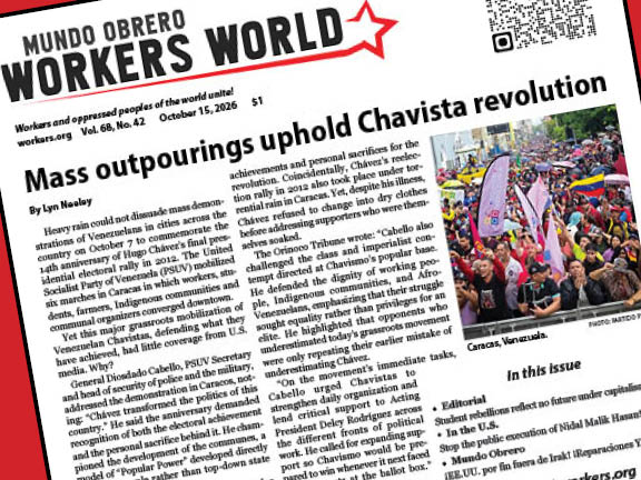 PDF of October 15 issue