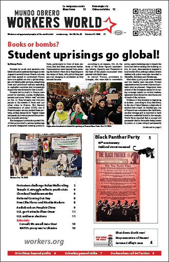 Oct. 22, 2026 issue