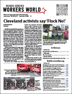 Sept. 3, 2026 issue