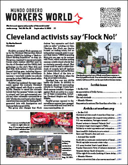 Sept. 3, 2026 issue