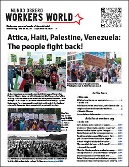 Sept. 10, 2026 issue