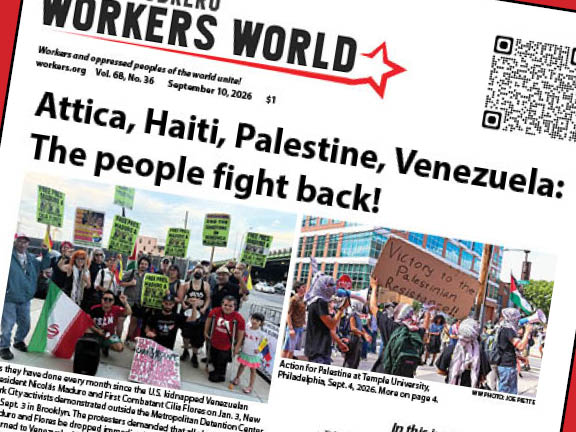 PDF of September 10 issue