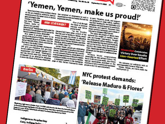 PDF of September 17 print issue