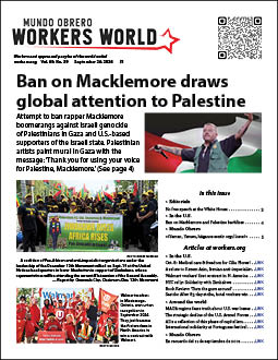 Sept. 24, 2026 issue
