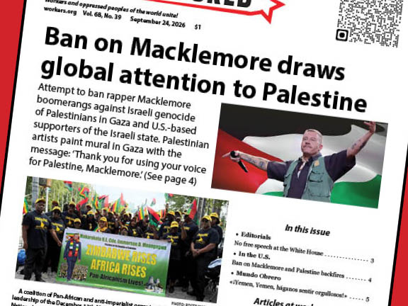 PDF of September 24 issue