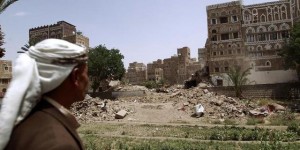 On June 15, bombs hit the Old City of Yemen’s capital, Sanaa.